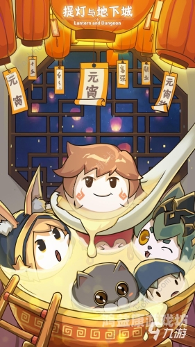 地下城相似度最高的手游盘点，从经典到创新，探寻游戏灵魂的共鸣相似地下城与勇士手游