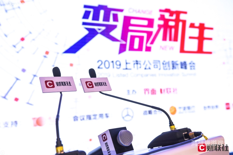 2019年精品回顾，久久久品牌的崛起与创新之路久久i7