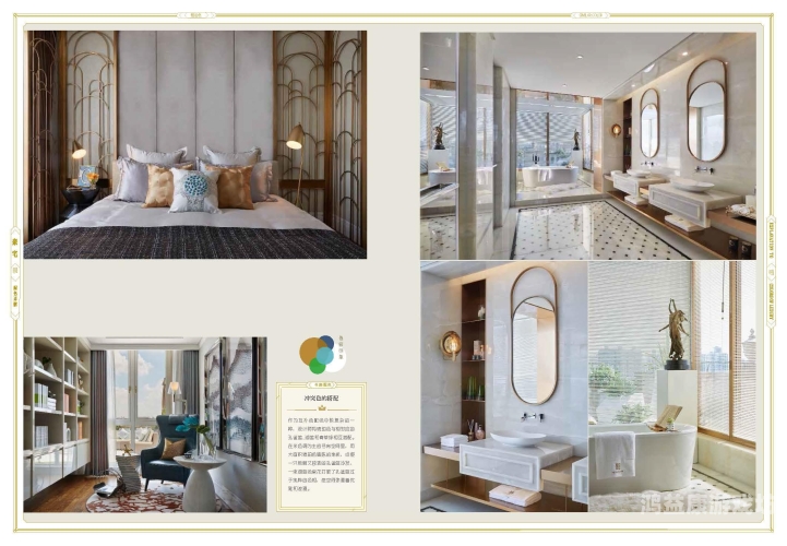 国产情侣色综合久久，色彩搭配的艺术与情感共鸣