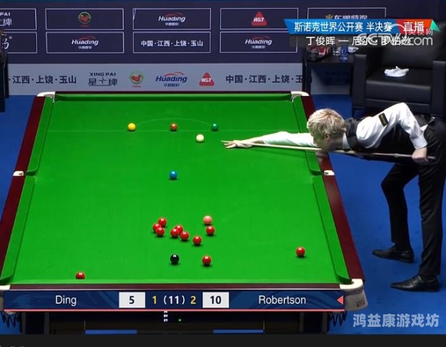 CCTV5直播，体育盛宴的魅力与价值探析在线观看cctv5直播赛