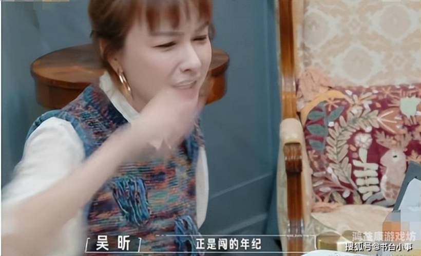 五十路熟中文字幕，解读背后的文化现象与市场趋势五十路日语