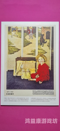 日韩影片一区，探索亚洲电影的独特魅力与文化表达日韩精神一区