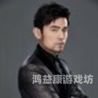 亚洲电影文化，从艺术到商业的多维度探索亚洲高潮av合集在线