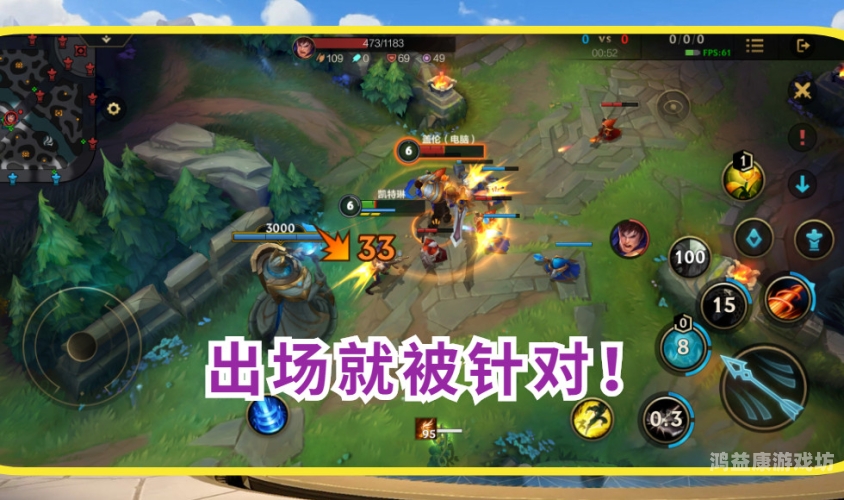 英雄联盟赛事官网全面解析，电子竞技的新风向标lol英雄联盟赛事官网