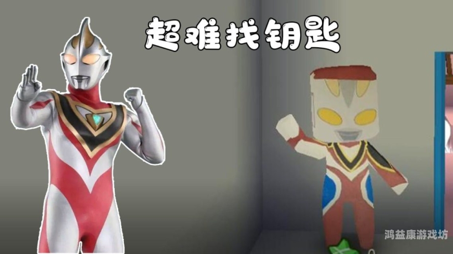 入口，开启新世界的钥匙