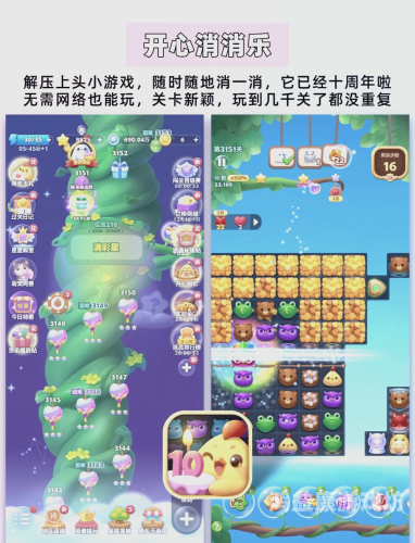 探索角色扮演游戏中的单机与不联网机制角色扮演纯单机不联网手游有哪些