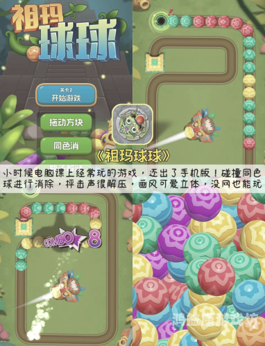 探索角色扮演游戏中的单机与不联网机制角色扮演纯单机不联网手游有哪些