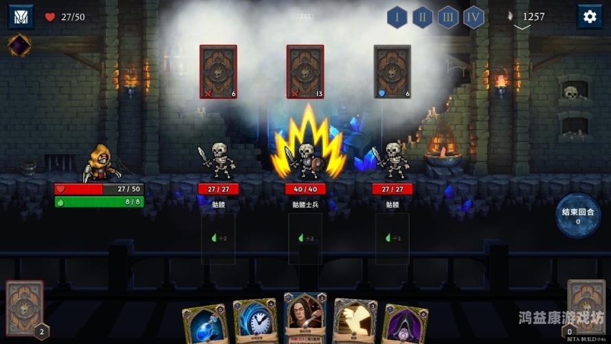 探索角色扮演游戏中的单机与不联网机制角色扮演纯单机不联网手游有哪些