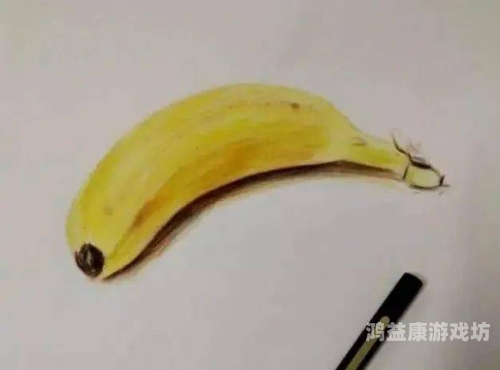 久久综合97丁香色香蕉，色彩与文化的完美交融久久综合考虑一下