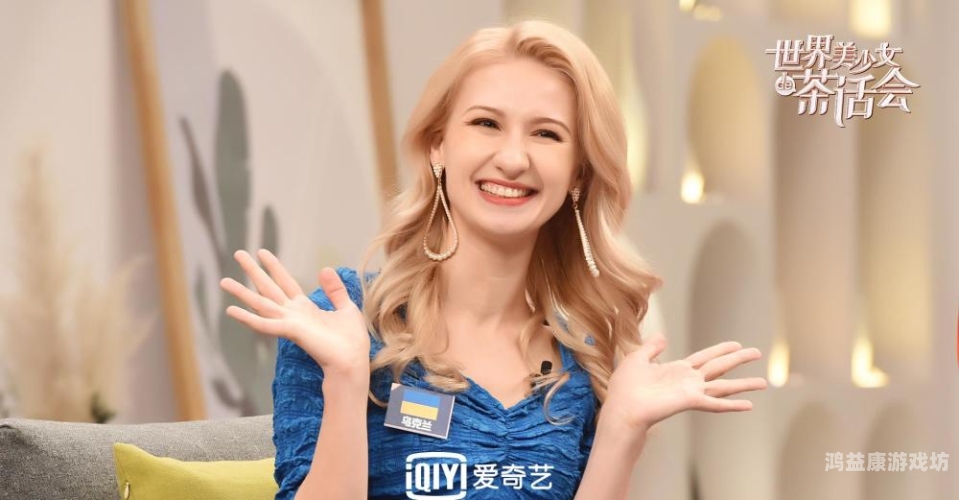 亚洲、欧美、日韩成人文化差异解析，全球视角下的多元表达免费观看视频app的短剧