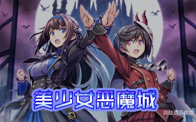 全面解析，从游戏初体验到深度攻略揭秘17173DNF官网首页