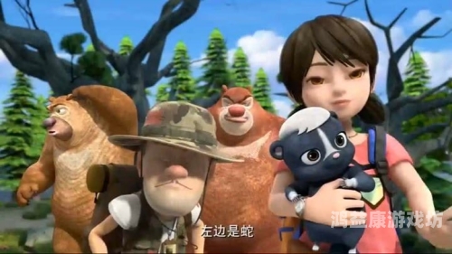 森林冰火人2，探险之旅的新篇章