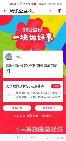 久久综合狠狠综合久久，探索综合类网站的多元魅力与未来趋势