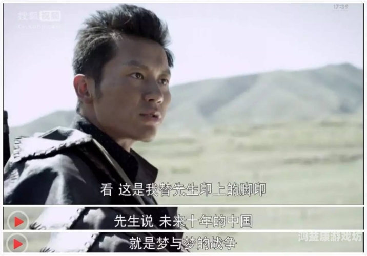 久久国产视频一本，探索国产影视的崛起与发展