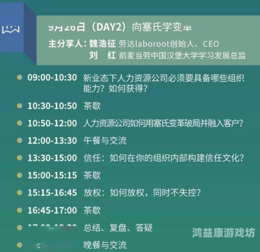 亚洲在线教育平台的发展与挑战，破局之道亚洲cna