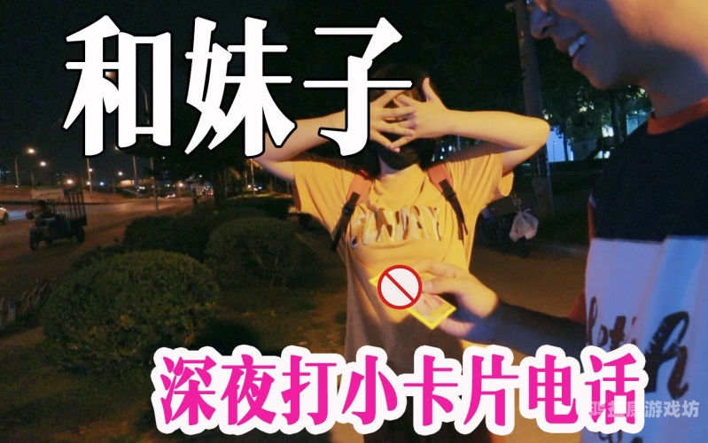 国产精品午夜自在在线精品，探索深夜的视听盛宴国产年度午夜不卡片