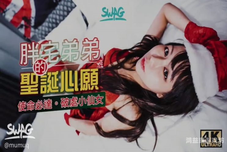 青青国国产视在线播放观看91，全面解析与观看指南青青国色