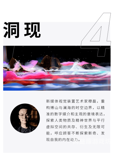 探索久久先锋日本MV的独特魅力，从视觉艺术到文化表达