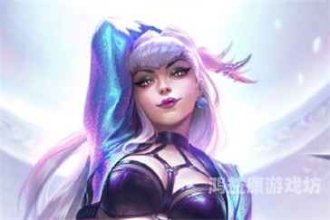 lol伊芙琳最挺拔的雏菊，深入探索游戏中的独特角色lol中伊芙琳