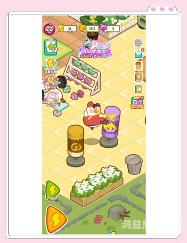 马上玩免费游戏，探索无限可能，享受轻松愉悦的游戏时光免费游戏立刻玩