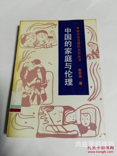 亚洲伦理精品在绒，传统与现代的完美融合