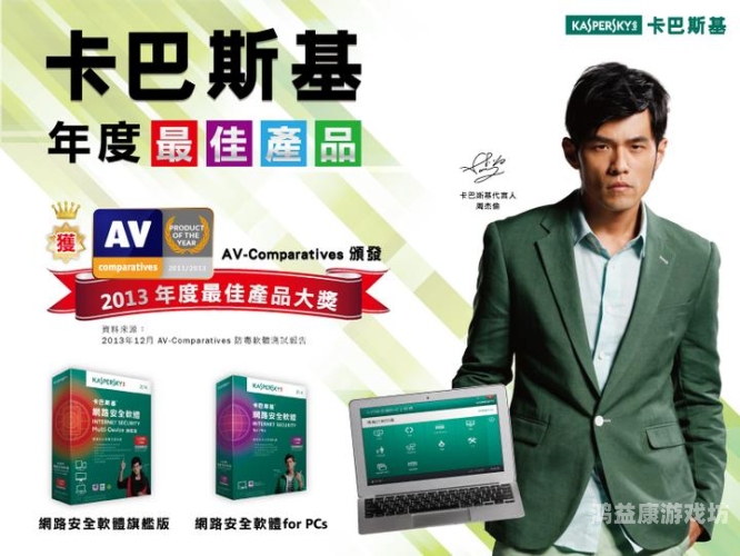 AV中文电影在线观看，合法途径与安全指南av中文电影在线观看