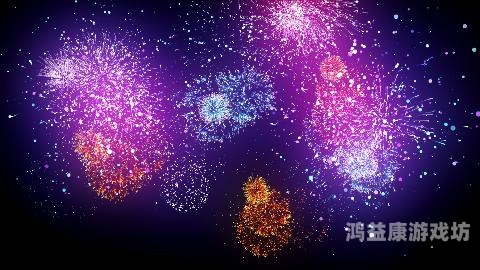 免费视频在线观看五丁香，全方位解析与使用指南