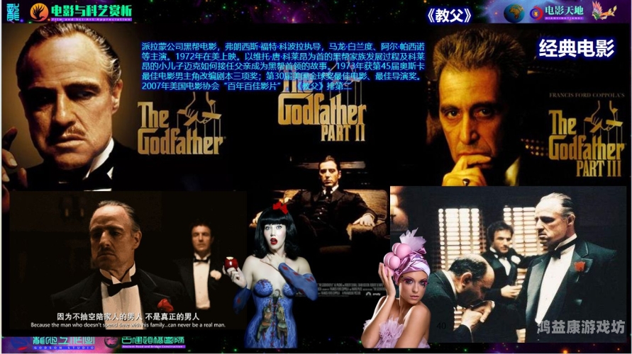 精品亚洲视频在线，探索亚洲影视文化的无限魅力在线观看者 亚洲