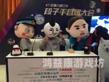 百度百科的投票机制百度百科的投票机制在哪里