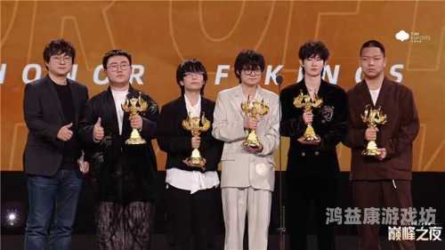 AG世冠选拔赛，电竞盛宴拉开帷幕，AG战队强势崛起引领风潮
