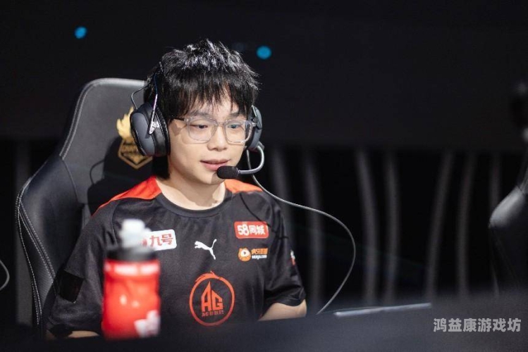 AG世冠选拔赛，电竞盛宴拉开帷幕，AG战队强势崛起引领风潮