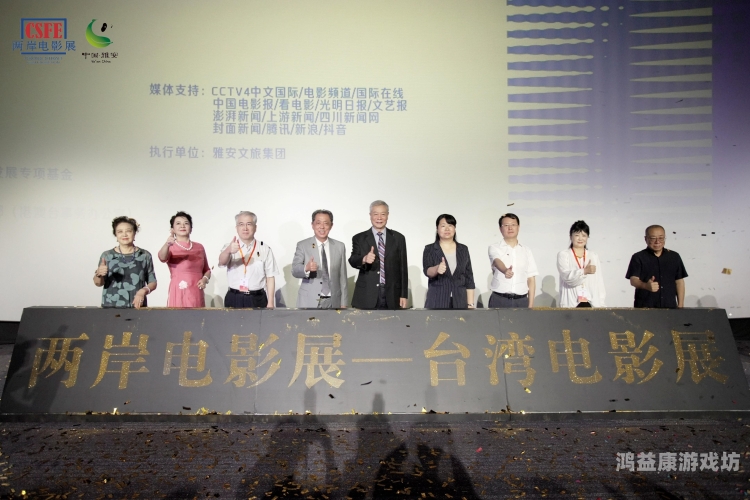 探索精品中文字幕高清电影的无限魅力，久久久三级电影的深度解析