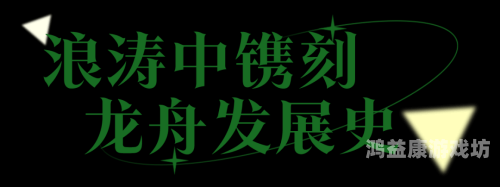 深入探索器的多重意义与文化内涵