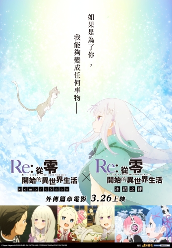 亚洲中文字幕高清一区，探索优质影视资源的新天地亚洲中文无语