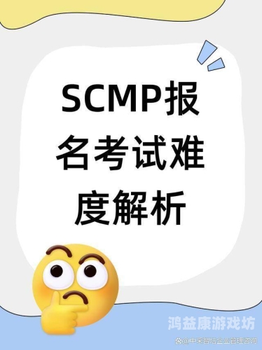 Pp漫画，从入门到精通的全面指南