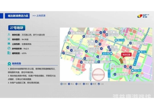 2022年精品免费一区二区三区资源全面解析，优质内容如何触手可及？精品免费一区二区三区在2023