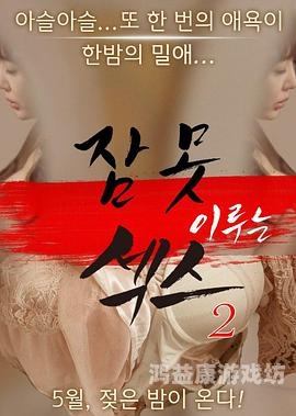 久久网国产精品色婷婷，探索中国网络影视的崛起与发展