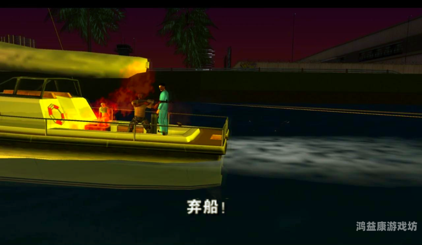 侠盗飞车秘籍，如何成为城市霸主侠盗飞车秘籍大全(完整版)