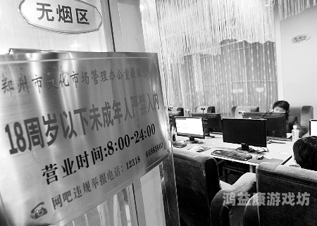 亚洲无码在线观看，法律与道德的双重考量