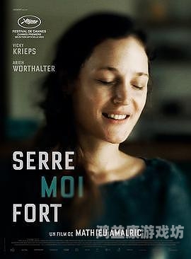 久久亚洲精品成人无码AV无广告，探索网络内容的新趋势久 久 亚 洲 无 码 少 妇