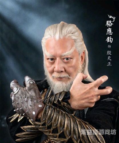 倚天屠龙记之九阳神功，江湖中的绝世武功