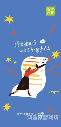 2021年最新国产在线人成作品盘点，多元化发展与高质量创作2021最新国产在线网