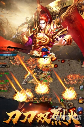 全新升级版传奇世界，打造您的掌上梦境！好玩免费的手机游戏排行