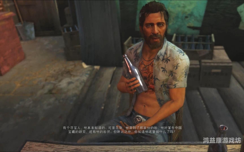 孤岛惊魂3，揭秘神秘世界的背后