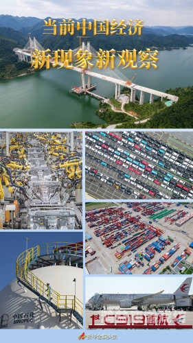 2019年狠狠干免费现象背后的社会与经济分析