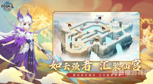 修仙手游，探索虚拟世界的奇幻之旅修仙手游十大排行榜