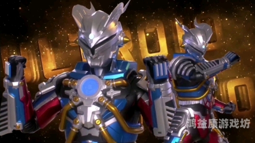 奥特曼传奇英雄破解版，正义的化身，战斗的狂欢