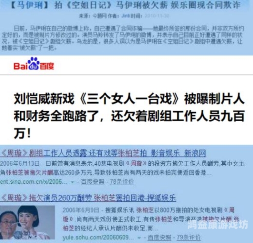 无码国产精品一区二区免费式影视，探索国产影视的新趋势国产一区二e1