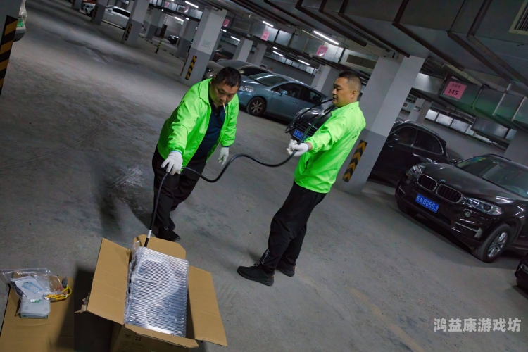 安装，从入门到精通的指南安装充电桩需要办理哪些手续