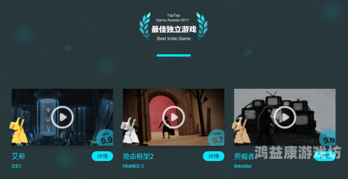 最新手游排行榜，探索手游界的最新风向标